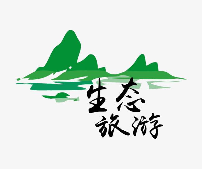 宁夏在线预定旅游旅行酒店预定包车服务旅游企业平台手机网站公众号系统