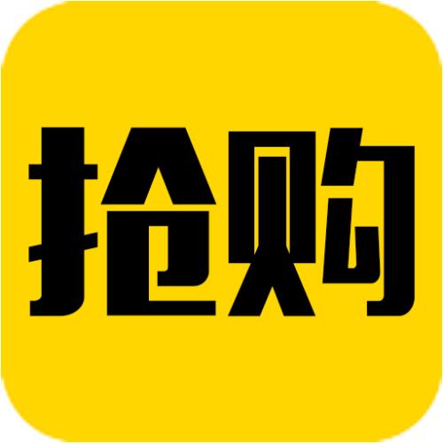 宁夏门店商品砍价抢购拼团小程序商城