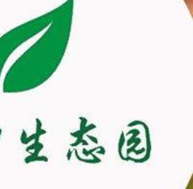 宁夏养殖生态园母鸡土鸡蛋小程序商城